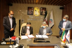 انعقاد تفاهم نامه همکاری فی مابین دانشگاه فرهنگیان و دانشگاه علوم پزشکی کشور 6انعقاد تفاهم نامه همکاری فی مابین دانشگاه فرهنگیان و دانشگاه علوم پزشکی کشور 7