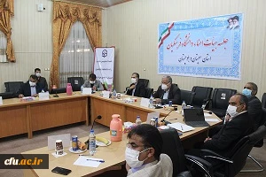 برگزاری جلسه هیات امنای دانشگاه فرهنگیان استان سیستان وبلوچستان به ریاست موهبتی استاندار 