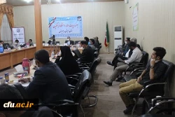 برگزاری جلسه هیات امنای دانشگاه فرهنگیان استان سیستان وبلوچستان به ریاست موهبتی استاندار 