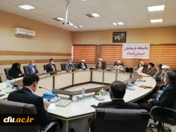 مراسم تودیع  و معارفه مسئول نهاد نمایندگی رهبری در دانشگاه فرهنگیان استان ایلام 