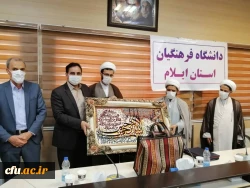 مراسم تودیع  و معارفه مسئول نهاد نمایندگی رهبری در دانشگاه فرهنگیان استان ایلام 