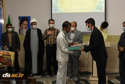 مراسم تکریم و معارفه مسئول بسیج دانشجویی پردیس شهید باهنر 3