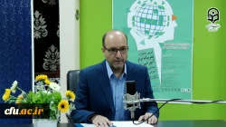 لیست اسامی برگزیدگان نخستین جشنواره ملی تجربیات برتر آموزشی تربیتی دانشگاه فرهنگیان کشور به شیوه مجازی (آموزش زبان عربی)  