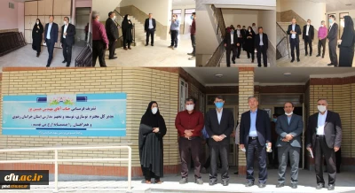 بازدید مدیر کل توسعه، تجهیز و نوسازی مدارس استان خراسان رضوی از پروژه رفاهی سرای دانشجویی کوثر پردیس شهید هاشمی نژاد دانشگاه فرهنگیان خراسان رضوی