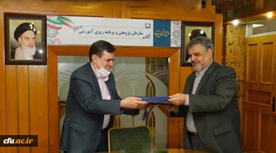 امضای تفاهم نامه همکاری دانشگاه فرهنگیان و سازمان پژوهش و برنامه ریزی آموزشی