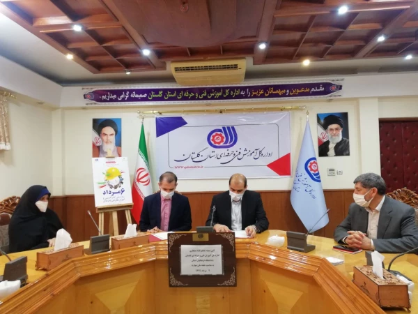 انعقاد تفاهم نامه دانشگاه فرهنگیان و اداره کل آموزش فنی و حرفه ای استان گلستان 4