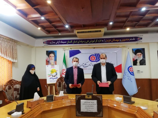 انعقاد تفاهم نامه دانشگاه فرهنگیان و اداره کل آموزش فنی و حرفه ای استان گلستان 5