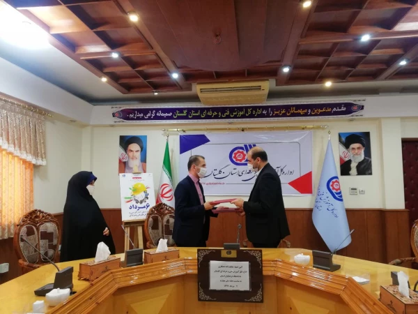 انعقاد تفاهم نامه دانشگاه فرهنگیان و اداره کل آموزش فنی و حرفه ای استان گلستان 6