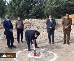 آیین کلنگ  احداث ساختمان آموزشی دانشگاه فرهنگیان استان ایلام