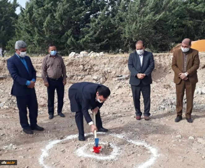آیین کلنگ  احداث ساختمان آموزشی دانشگاه فرهنگیان استان ایلام