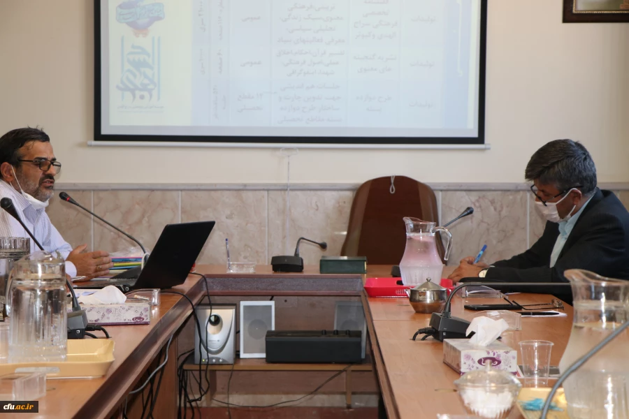 نشست رئیس و مسئولین دانشگاه فرهنگیان استان اصفهان با مدیر عامل و هئیت امناء بنیاد خیریه فرهنگی المهدی(ع) اصفهان 4