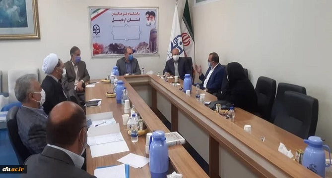 پنجمین جلسه هیئت مدیره بنیاد خیرین حامی دانشگاه فرهنگیان استان اردبیل 2