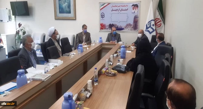 پنجمین جلسه هیئت مدیره بنیاد خیرین حامی دانشگاه فرهنگیان استان اردبیل 3