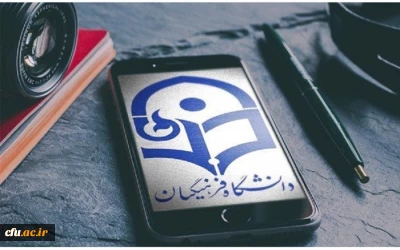 معاون دانشجویی دانشگاه خبر داد:

 معرفی مرکز مشاوره پردیس امیرکبیر البرز به عنوان مرکز مشاوره فعال از سوی معاون وزیر علوم 