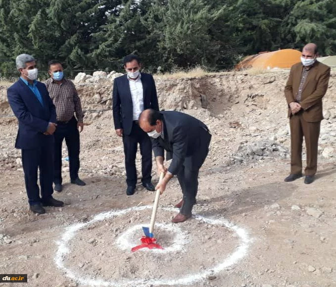 آیین کلنگ  احداث ساختمان آموزشی دانشگاه فرهنگیان استان ایلام 