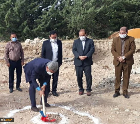 آیین کلنگ زنی احداث ساختمان آموزشی دانشگاه فرهنگیان استان ایلام 