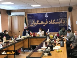 
معاونت طرح و برنامه و توسعه منابع