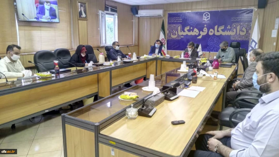 
معاونت طرح و برنامه و توسعه منابع