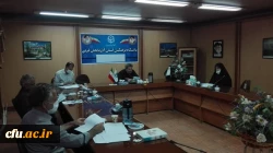 جلسه شورای آموزشی دانشگاه فرهنگیان استان آذربایجان غربی برگزار شد 2