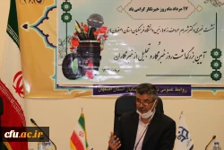 نشست خبری رئیس دانشگاه فرهنگیان استان اصفهان و آیین تجلیل از خبرنگاران 3