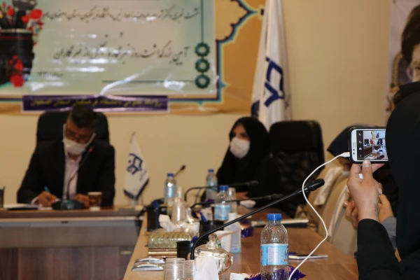 نشست خبری رئیس دانشگاه فرهنگیان استان اصفهان و آیین تجلیل از خبرنگاران 4