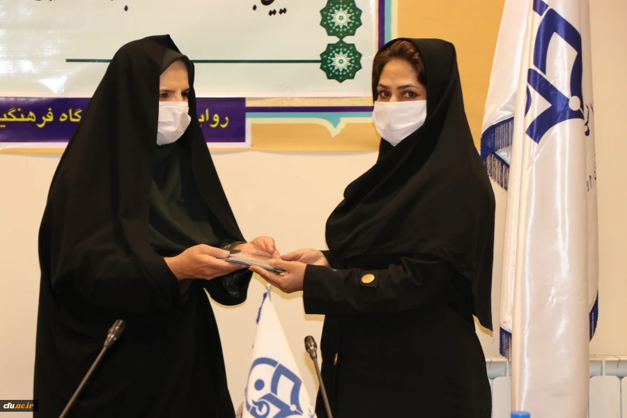 نشست خبری رئیس دانشگاه فرهنگیان استان اصفهان و آیین تجلیل از خبرنگاران 7