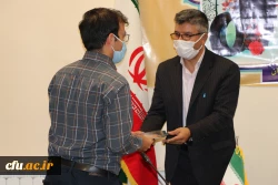 نشست خبری رئیس دانشگاه فرهنگیان استان اصفهان و آیین تجلیل از خبرنگاران 9