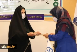 نشست خبری رئیس دانشگاه فرهنگیان استان اصفهان و آیین تجلیل از خبرنگاران 10