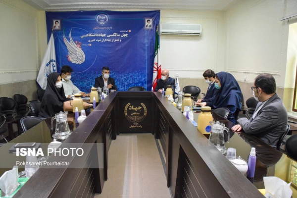 نشست رئیس و مسئولین دانشگاه فرهنگیان استان اصفهان با رئیس و مسئولین جهاد دانشگاهی اصفهان 5