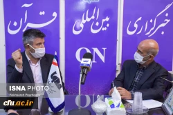بازدید رئیس دانشگاه فرهنگیان استان اصفهان از خبرگزاری های ایسنا و ایکنا و تجلیل از سردبیران  8