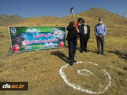 مراسم کلنگ زنی ساختمان آموزشی جدید پردیس حضرت زینب کبری(س) با حضور مسئولین استان برگزار شد
 4