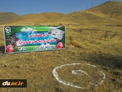 مراسم کلنگ زنی ساختمان آموزشی جدید پردیس حضرت زینب کبری(س) با حضور مسئولین استان برگزار شد
 7