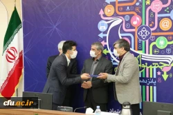 روابط عمومی دانشگاه فرهنگیان استان اصفهان موفق به کسب رتبه عالی و تندیس زرین جشنواره شد 4