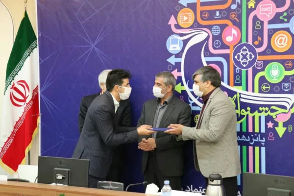 روابط عمومی دانشگاه فرهنگیان استان اصفهان موفق به کسب رتبه عالی و تندیس زرین جشنواره شد 4