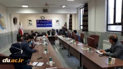 جلسه ستاد استانی جشنواره ایده پردازی تعلیم و تربیت در دوران کرونا در دانشگاه فرهنگیان سیستان وبلوچستان برگزار شد.