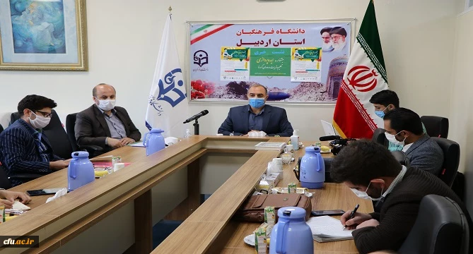 نشست خبری سرپرست دانشگاه فرهنگیان استان اردبیل با موضوع جشنواره ایده پردازی تعلیم و تربیت 3