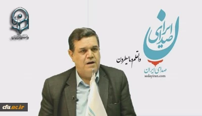 رئیس دانشگاه فرهنگیان تاکید کرد: 

نقش دانشگاه فرهنگیان در تمدن سازی اسلامی از طریق تربیت نیروی انسانی