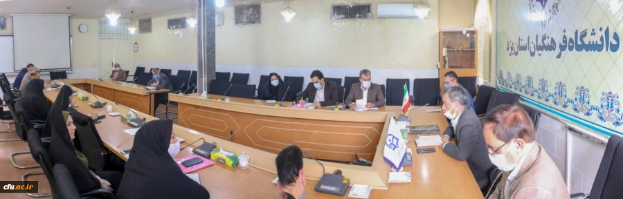 جلسه هماهنگی کارورزی سال تحصیلی 1400-1399 با مسئولان نواحی 1 و 2 آموزش و پرورش یزد 3