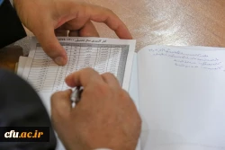 جلسه هماهنگی کارورزی سال تحصیلی 1400-1399 با مسئولان نواحی 1 و 2 آموزش و پرورش یزد 4