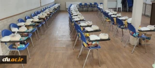 رزمایش مومنانه در دانشگاه فرهنگیان استان قزوین:

توزیع 50 بسته غذایی و بهداشتی بین نیازمندان استان قزوین به همت بسیج دانشجویی، کارکنان، دانشجویان، اساتید دانشگاه فرهنگیان استان