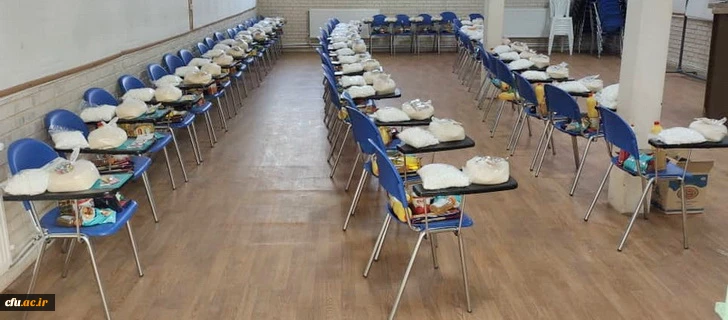 توزیع 50 بسته غذایی و بهداشتی بین نیازمندان استان قزوین به همت بسیج دانشجویی، کارکنان، دانشجویان، اساتید دانشگاه فرهنگیان استان 2