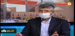 حضور رئیس دانشگاه فرهنگیان استان اصفهان در برنامه زنده گفت و گوی هفته شبکه اصفهان 7