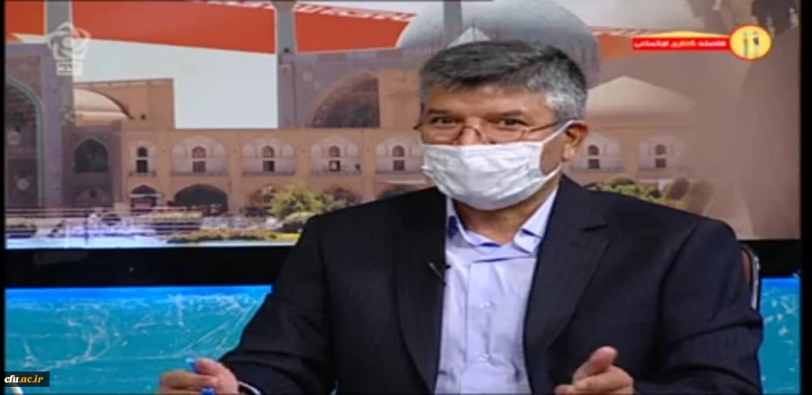 حضور رئیس دانشگاه فرهنگیان استان اصفهان در برنامه زنده گفت و گوی هفته شبکه اصفهان 7