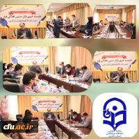 نشست خبری دکتر افلاکی فرد مدیر امور پردیس های دانشگاه فرهنگیان استان فارس 2