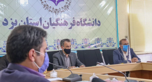 تقدیر نماینده ولی فقیه و امام جمعه استان یزد از فعالیت های مهدوی دانشگاه فرهنگیان استان 4