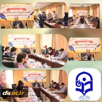 نشست خبری دکتر افلاکی فرد مدیر امور پردیس های دانشگاه فرهنگیان استان فارس 2