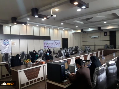 برگزاری وبینار کشوری  نشست علمی - تخصصی ادب انبیاء در دانشگاه فرهنگیان گیلان