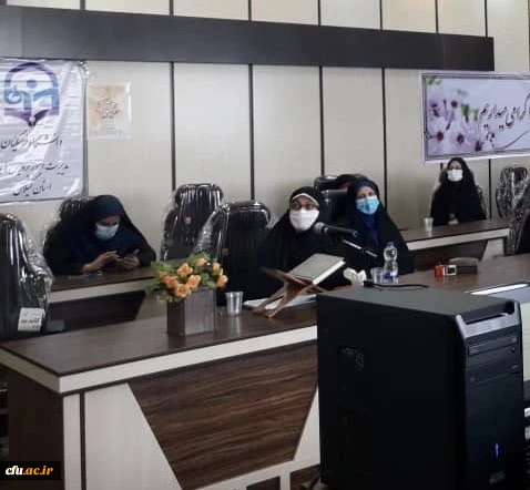 برگزاری وبینار کشوری  نشست علمی - تخصصی ادب انبیاء در دانشگاه فرهنگیان گیلان 3