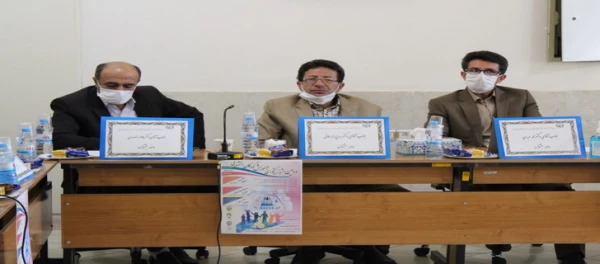 دومین جشنواره کشوری آموزش کودکان استثنایی  3