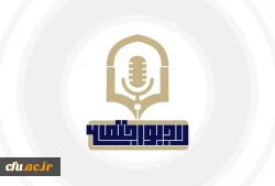 رادیو اجتماعی